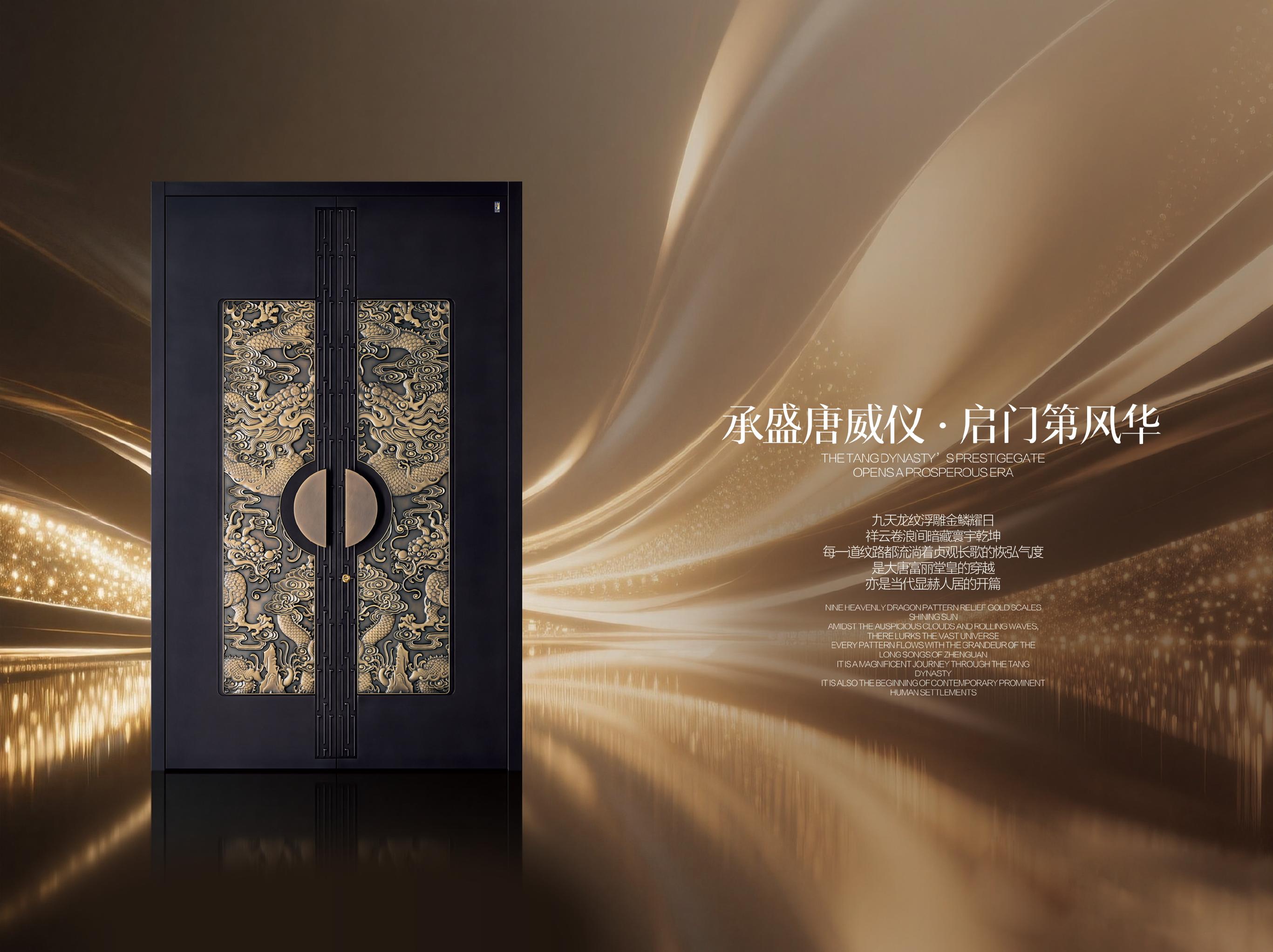 Entry door systems