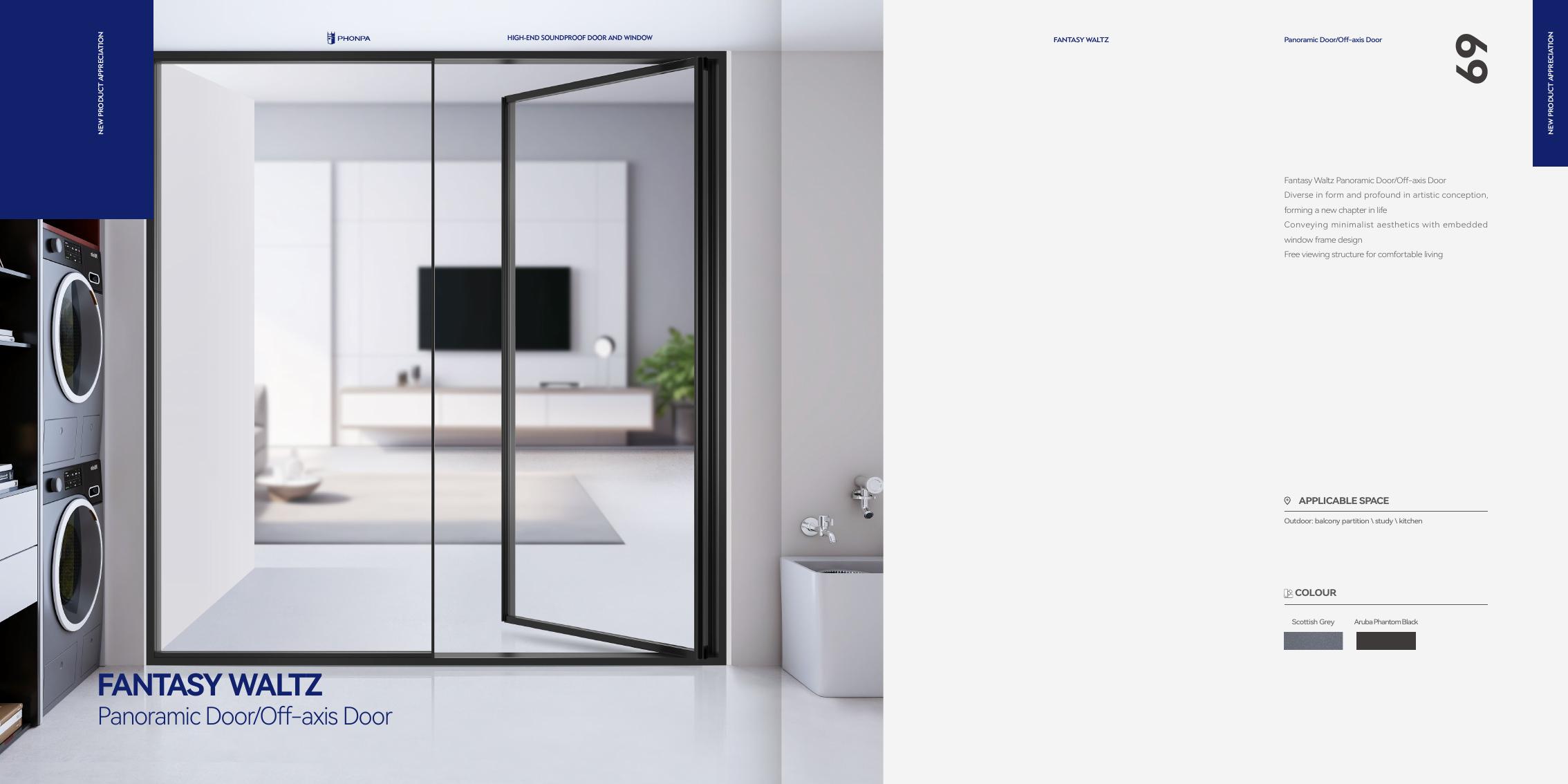Sliding door systems